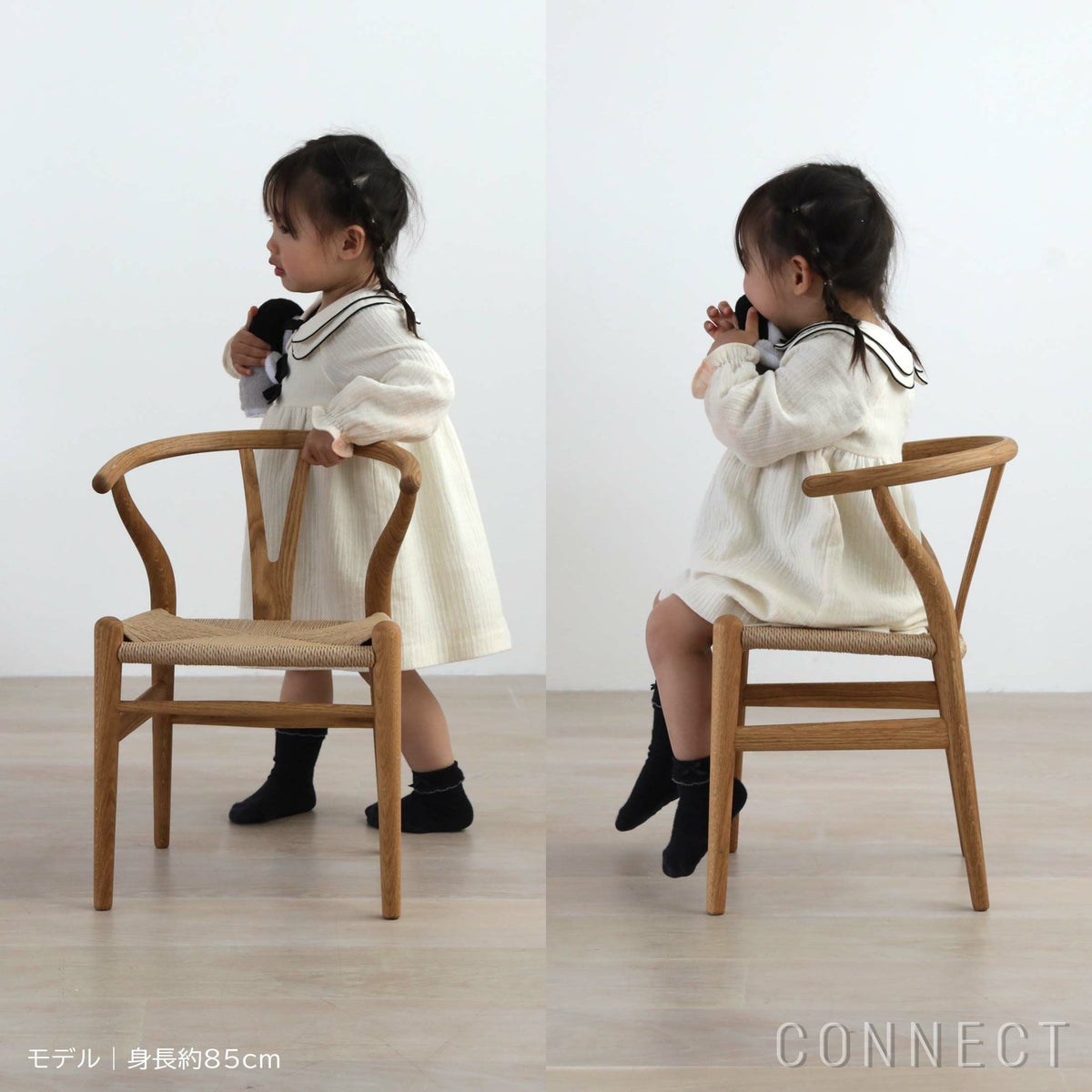 【2024年限定生産・ポイント10倍】CARL HANSEN & SON （カール・ハンセン＆サン） / CH24 CHILDREN’S WISHBONE CHAIR / Yチェア（ワイチェア）ミニ（Mini） オーク材・オイル仕上げ / 子供用チェア