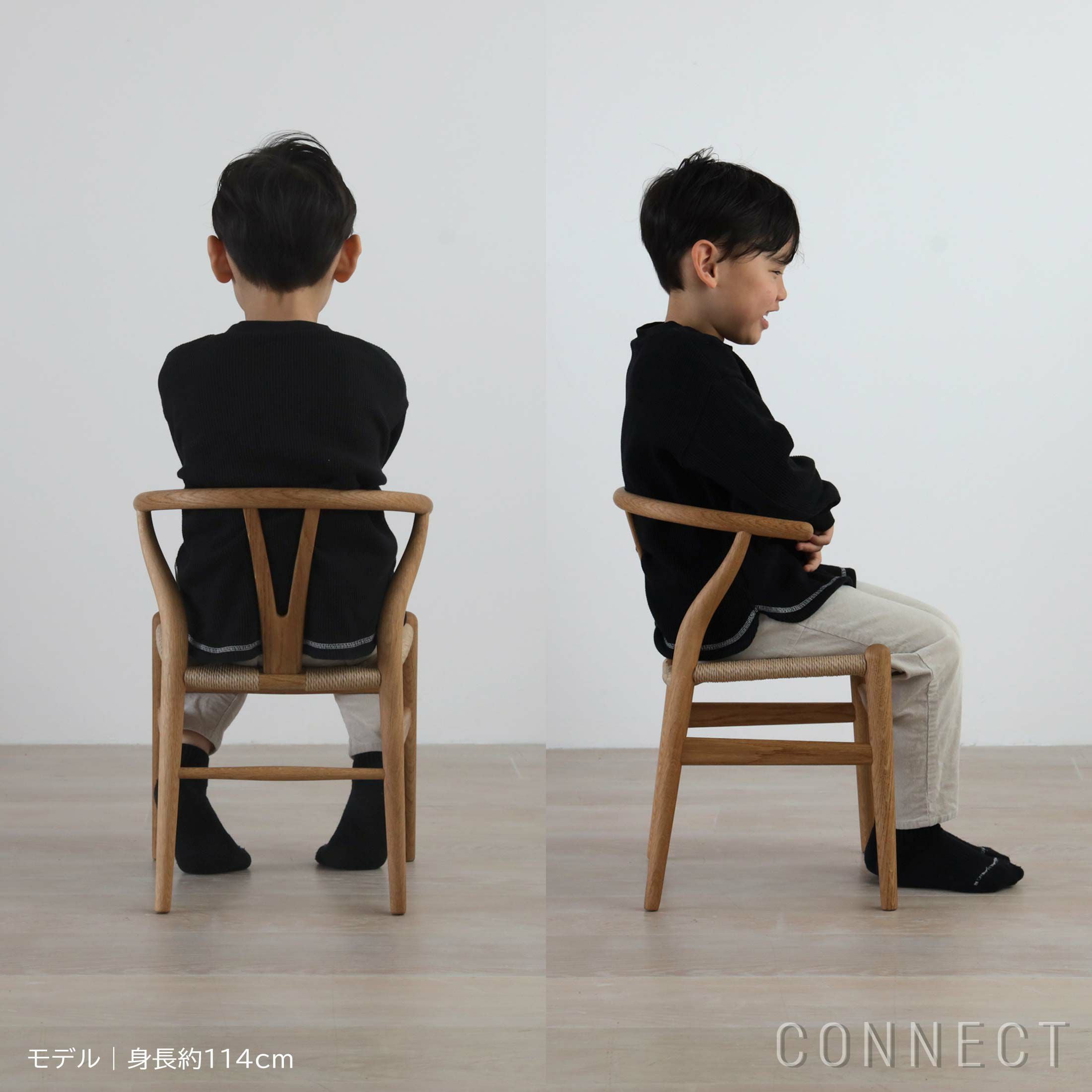 チルドレンYチェア（ワイチェアミニ）子供用 正規品｜北欧インテリア