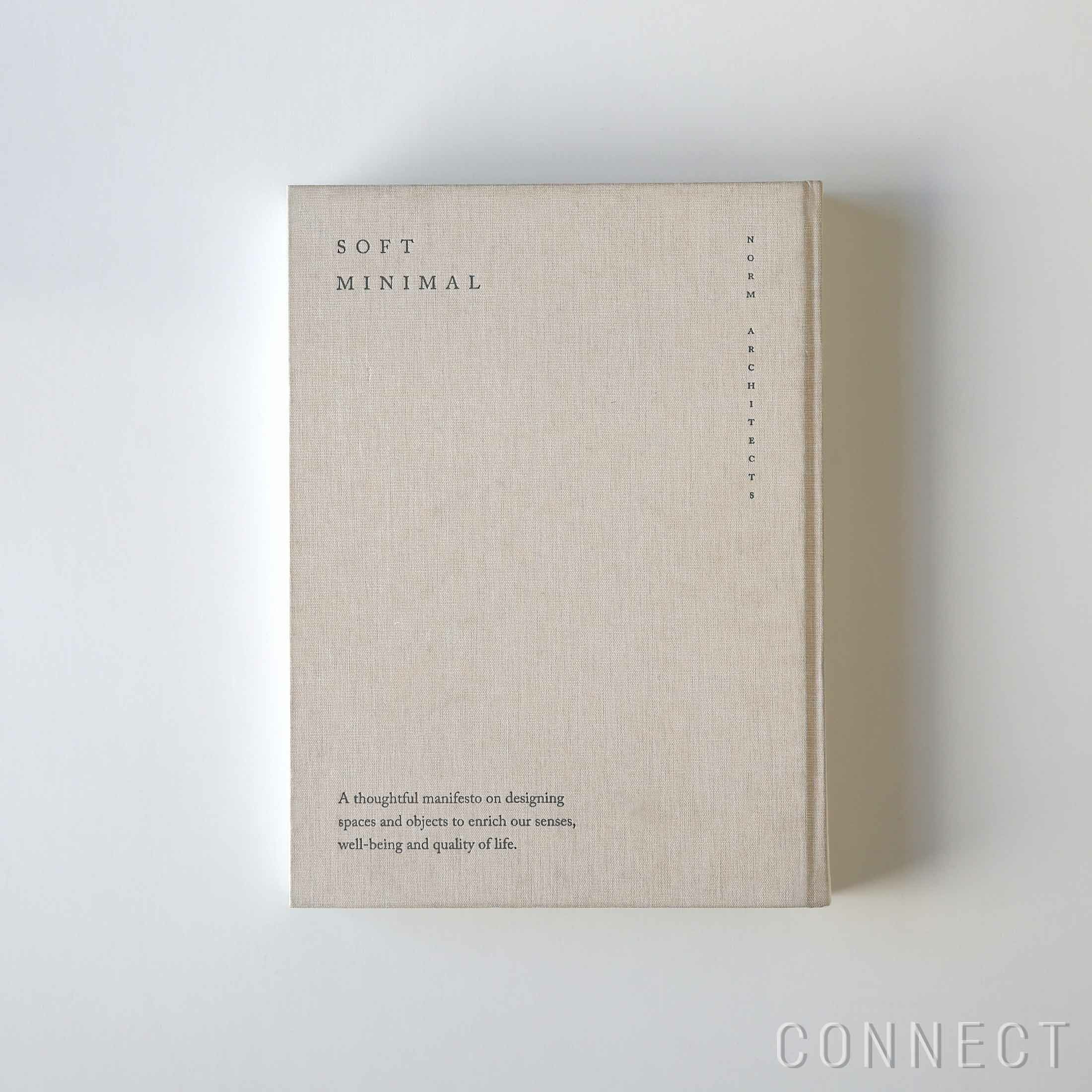Soft Minimal ノーム・アーキテクツ 洋書 北欧インテリアデザイン