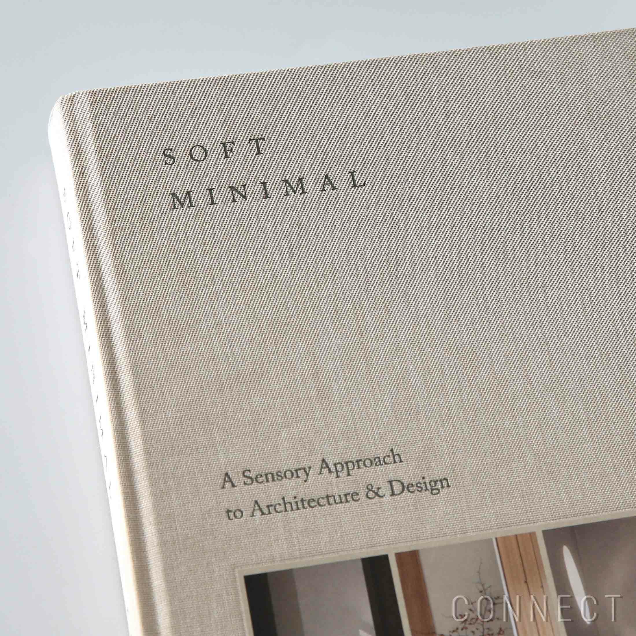 Soft Minimal ノーム・アーキテクツ 洋書 北欧インテリアデザイン