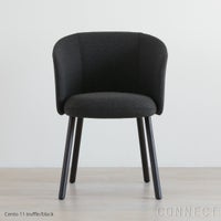 Vitra（ヴィトラ） / Mikado（ミカド） / アームチェア / Cento（チェント）truffle black / ダークオーク