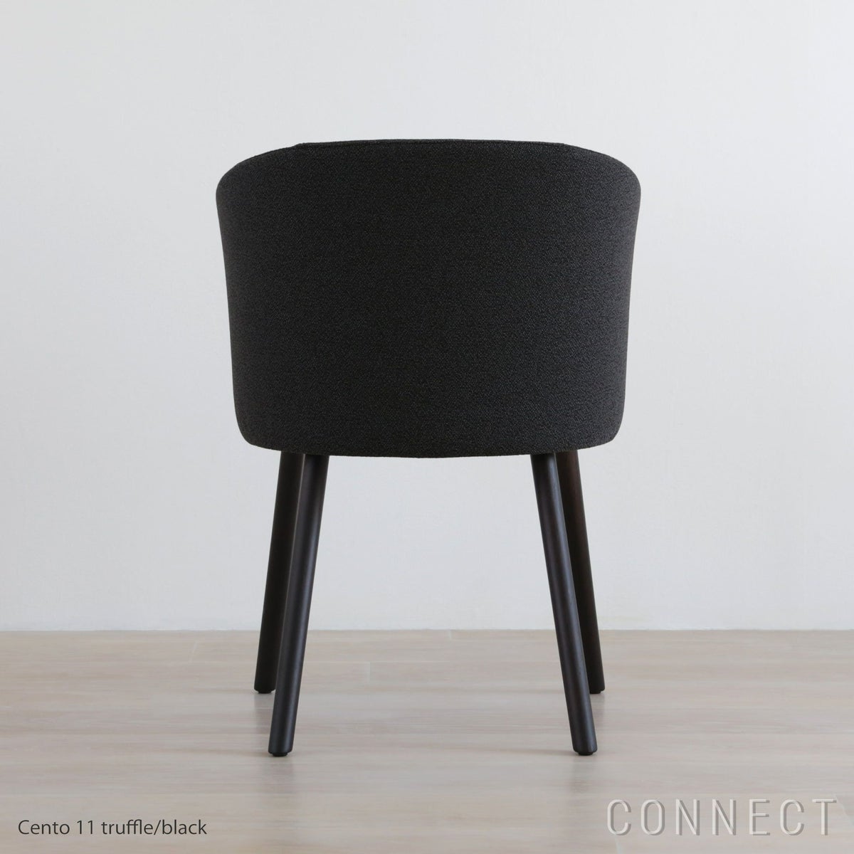 Vitra（ヴィトラ） / Mikado（ミカド） / アームチェア / Cento（チェント）truffle black / ダークオーク