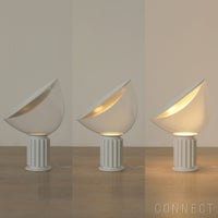 FLOS（フロス） / TACCIA SMALL（タッチア スモール） / マットホワイト / テーブルランプ