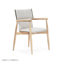 CARL HANSEN & SON （カール・ハンセン＆サン） / CU E008（E008ダイニングチェア専用クッション） / EMBRACE OUTDOOR SERIES（エンブレイスアウトドアシリーズ） / Agora Liso life oat 1760 / 屋外・アウトドア用