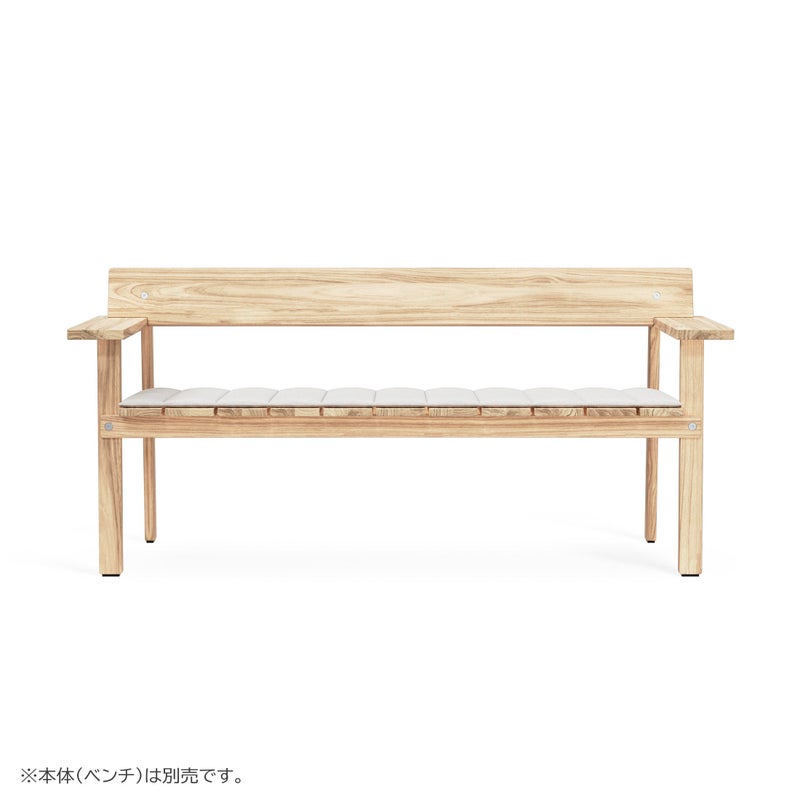 CARL HANSEN & SON （カール・ハンセン＆サン） / CU GL101（GL101ベンチ専用クッション） / TIMBUR OUTDOOR BENCH（ティンバーアウトドアベンチ） / Agora Liso life oat 1760 / 屋外・アウトドア用