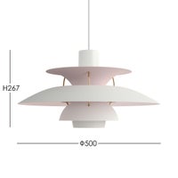 【150周年記念モデル】Louis Poulsen（ルイスポールセン） / PH 5 Anniversary Edition（アニバーサリーエディション） / ホワイト×ペールローズ / 真鍮メタライズド / ペンダントライト