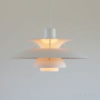 【150周年記念モデル】Louis Poulsen（ルイスポールセン） / PH 5 Anniversary Edition（アニバーサリーエディション） / ホワイト×ペールローズ / 真鍮メタライズド / ペンダントライト