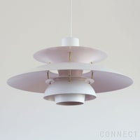 【150周年記念モデル】Louis Poulsen（ルイスポールセン） / PH 5 Anniversary Edition（アニバーサリーエディション） / ホワイト×ペールローズ / 真鍮メタライズド / ペンダントライト