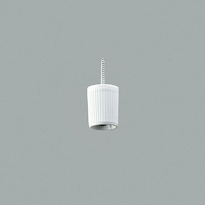 KOIZUMI（コイズミ） / コードハンガー AE45283E / 白色 / ペンダントライト用