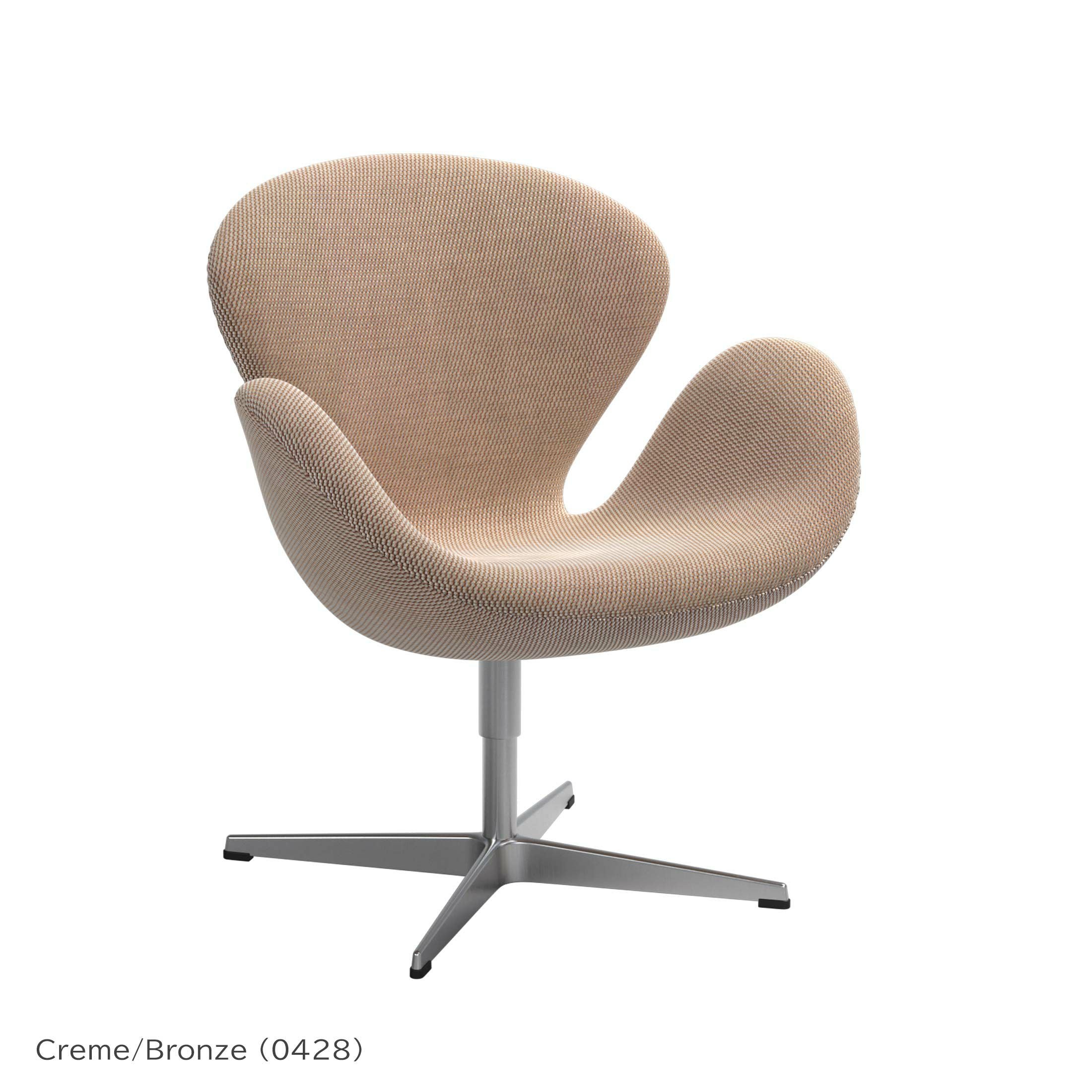 フリッツ・ハンセン スワンチェア | CONNECT