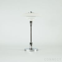 Louis Poulsen（ルイスポールセン） / PH 2/1 Portable（ポータブル） / シルヴァー・クローム / テーブルランプ