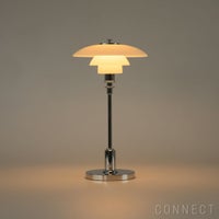 Louis Poulsen（ルイスポールセン） / PH 2/1 Portable（ポータブル） / シルヴァー・クローム / テーブルランプ