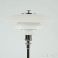 Louis Poulsen（ルイスポールセン） / PH 2/1 Portable（ポータブル） / シルヴァー・クローム / テーブルランプ