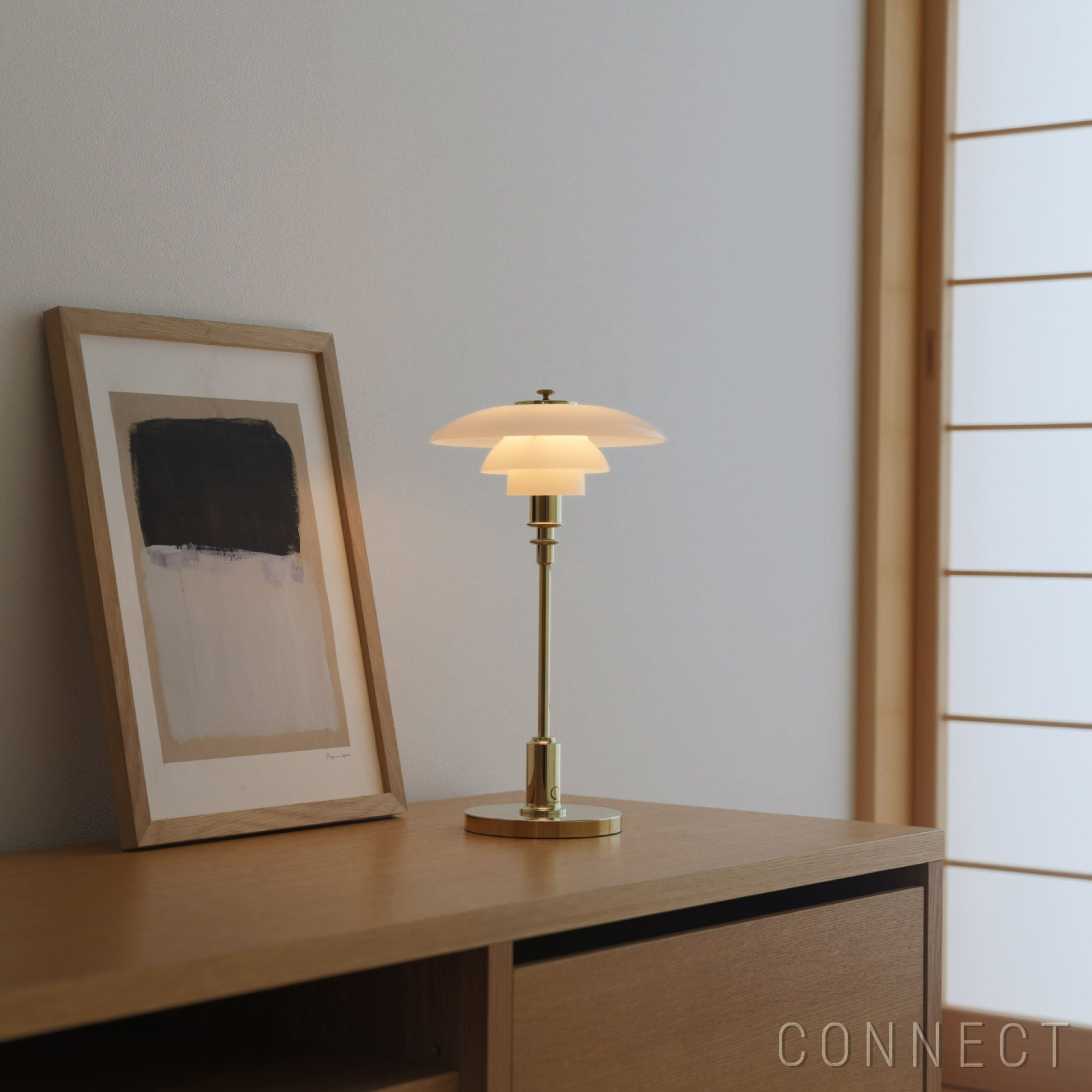 Louis Poulsen（ルイスポールセン） / PH 2/1 Portable（ポータブル