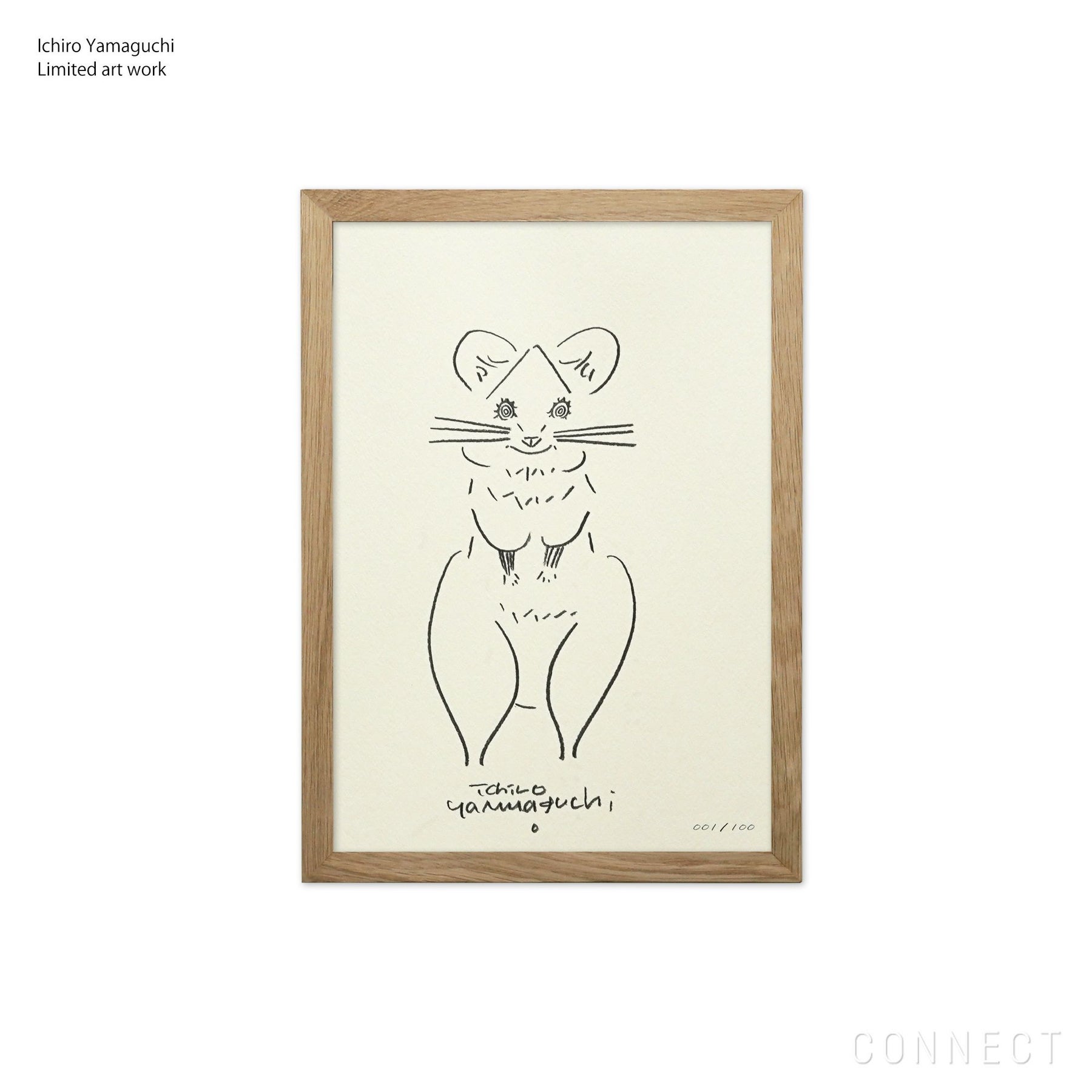 【数量限定】山口一郎 / Giclee（ジクレー印刷）「クオッカ」 / Sサイズ / アートポスター