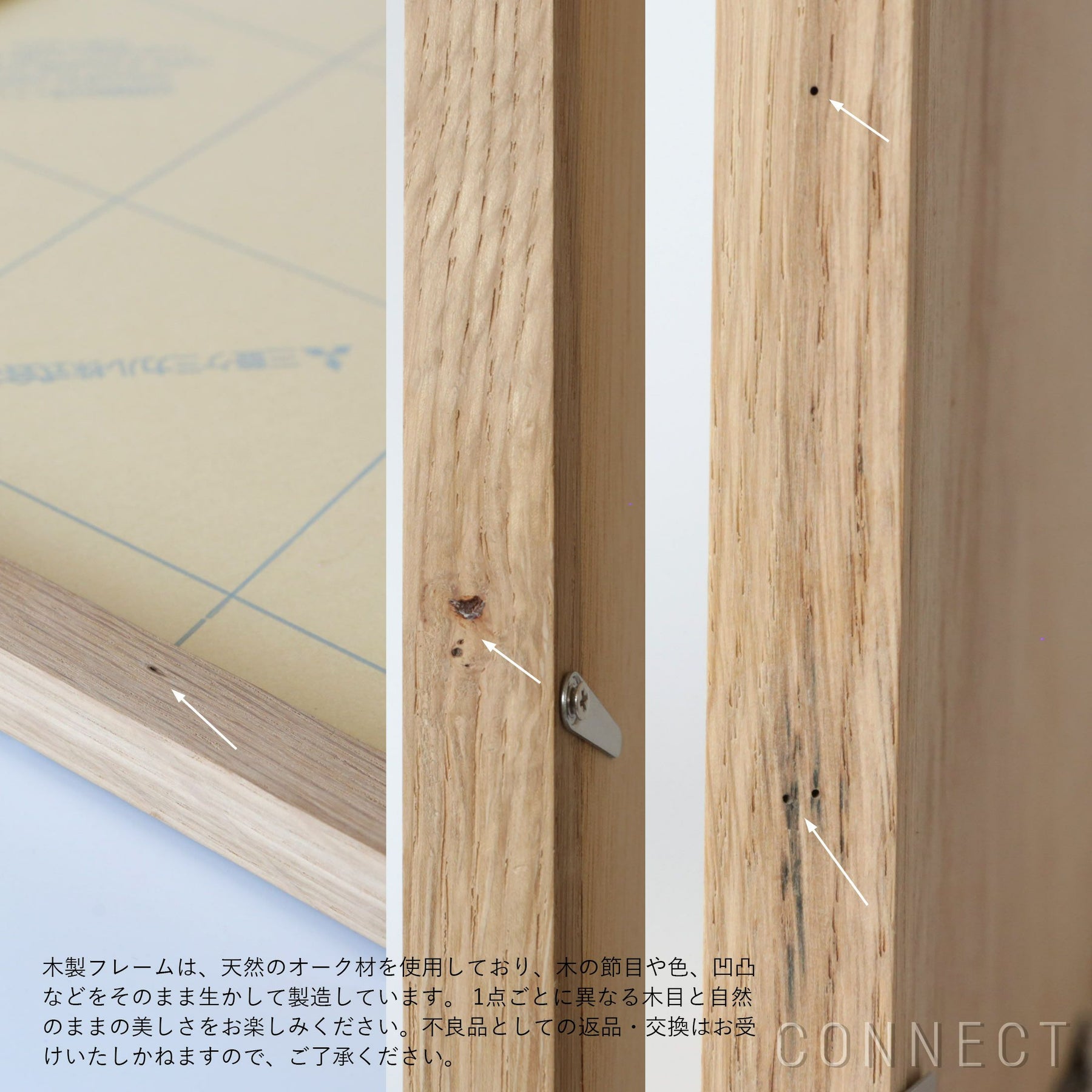 【数量限定】山口一郎 / Giclee（ジクレー印刷）「フクロウ」 / Mサイズ / アートポスター