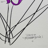 山口一郎 / Mサイズ / 花 / iy-pic-m-137 / 《令和6年能登半島地震チャリティ》