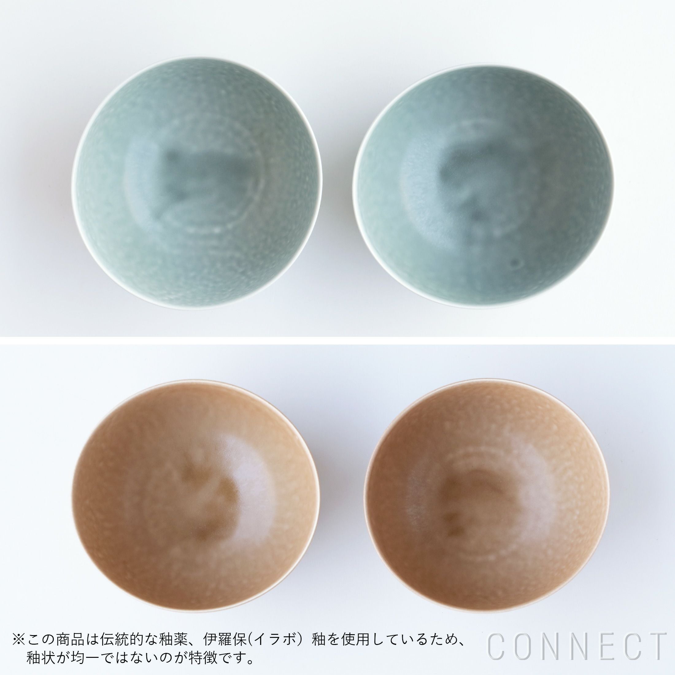 yumiko iihoshi porcelain（イイホシユミコ） / ReIRABO（リイラボ