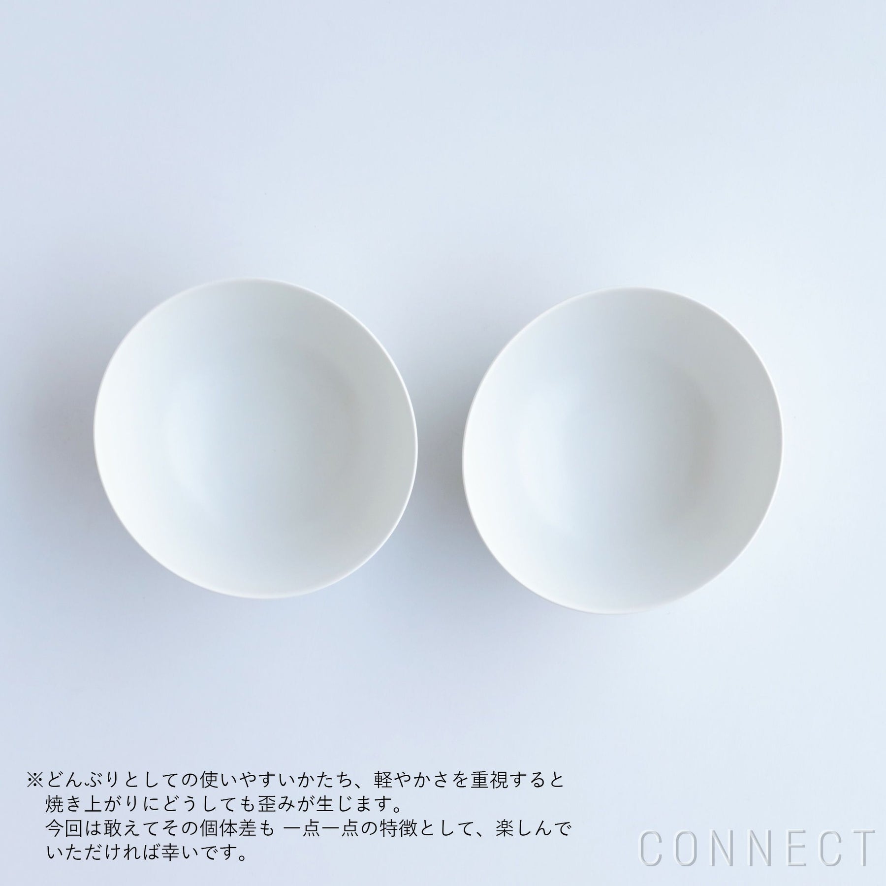 yumiko iihoshi porcelain（イイホシユミコ） / ReIRABO（リイラボ） / Redonburi（Reどんぶり） / 全4色