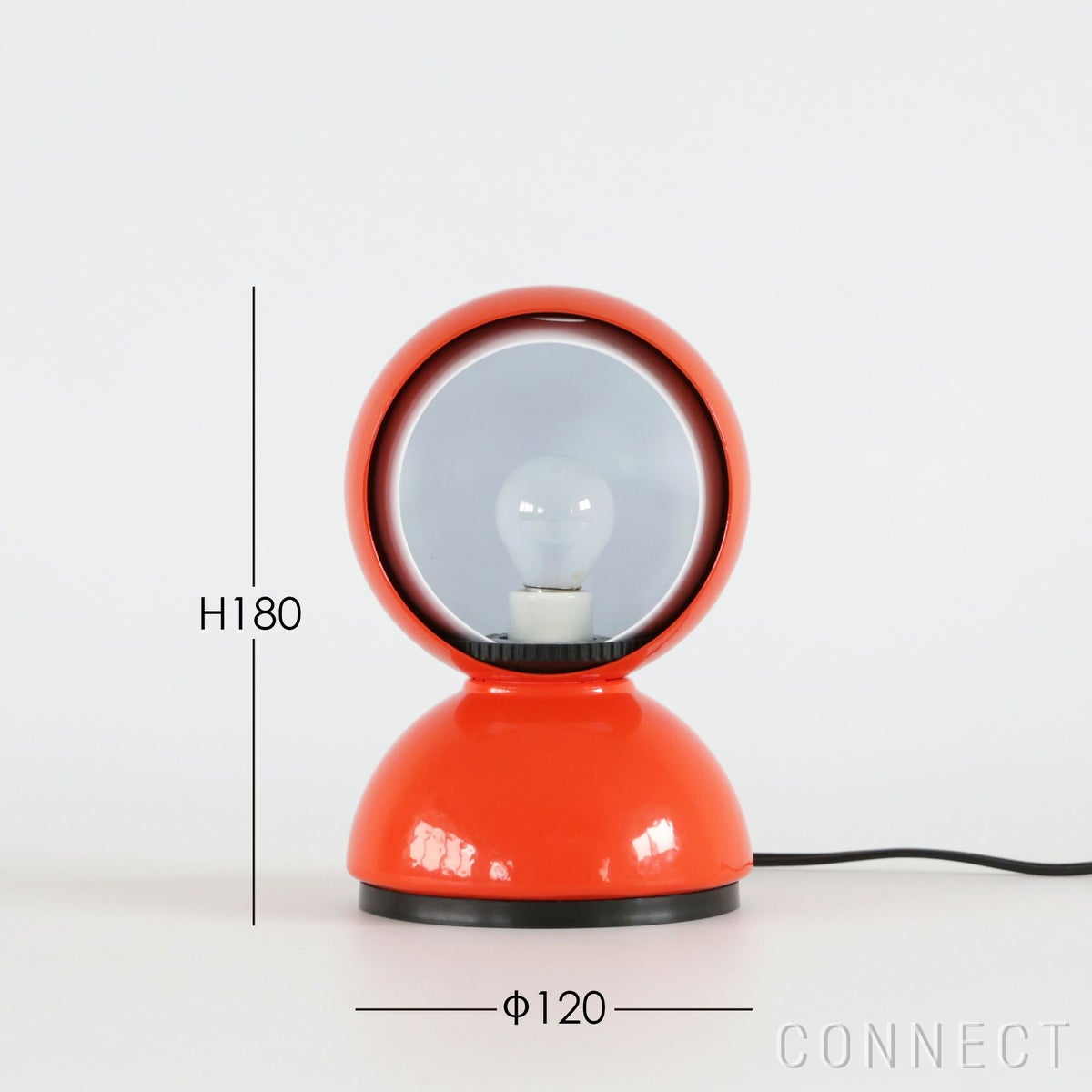 Artemide（アルテミデ） / Eclisse（エクリッセ） / 全3色 / テーブルランプ