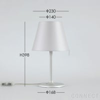 Artemide（アルテミデ） / Melampo Notte（メランポ ノッテ） / シルバー / テーブルランプ