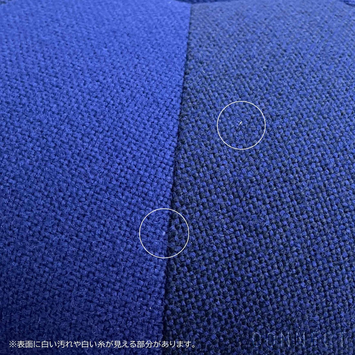 【アウトレット】FRITZ HANSEN（フリッツ・ハンセン） / Cecilie Manz（セシリエ・マンツ） / POUF（プフ）S / ウルトラマリン