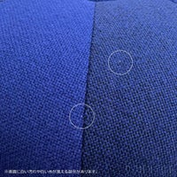 【アウトレット】FRITZ HANSEN（フリッツ・ハンセン） / Cecilie Manz（セシリエ・マンツ） / POUF（プフ）S / ウルトラマリン