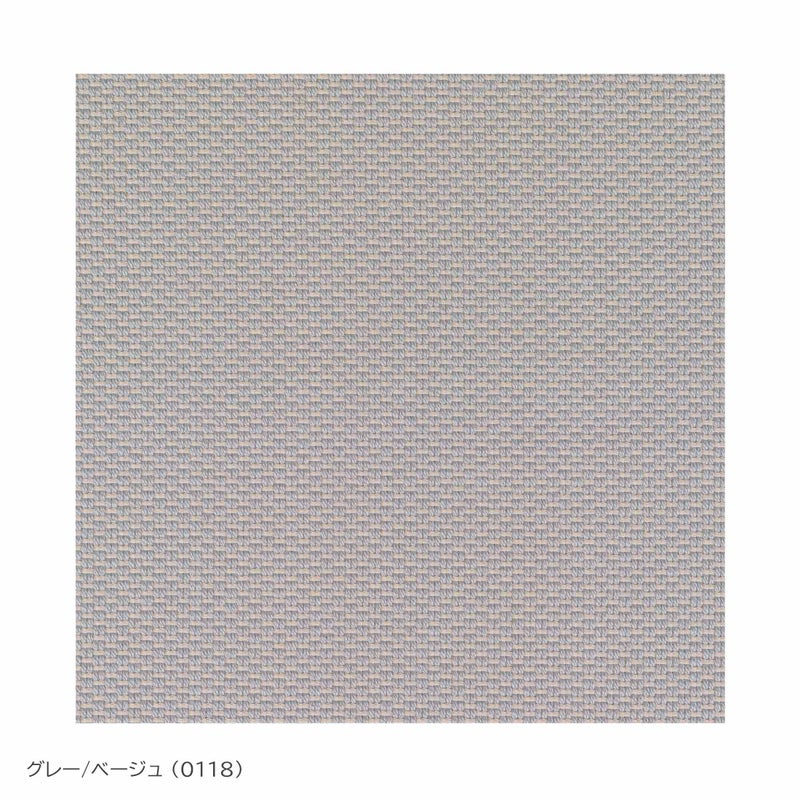 FRITZ HANSEN（フリッツ・ハンセン） / SWAN（スワンチェア） / SERPENTINE（サーペンタイン） Grey / Beige（0118） / ラウンジチェア