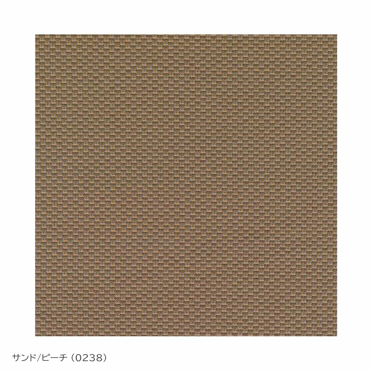 FRITZ HANSEN（フリッツ・ハンセン） / SWAN（スワンチェア） / SERPENTINE（サーペンタイン） Sand Peach（0238） / ラウンジチェア《2024年限定モデル》