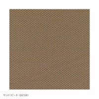 FRITZ HANSEN（フリッツ・ハンセン） / SWAN（スワンチェア） / SERPENTINE（サーペンタイン） Sand Peach（0238） / ラウンジチェア《2024年限定モデル》