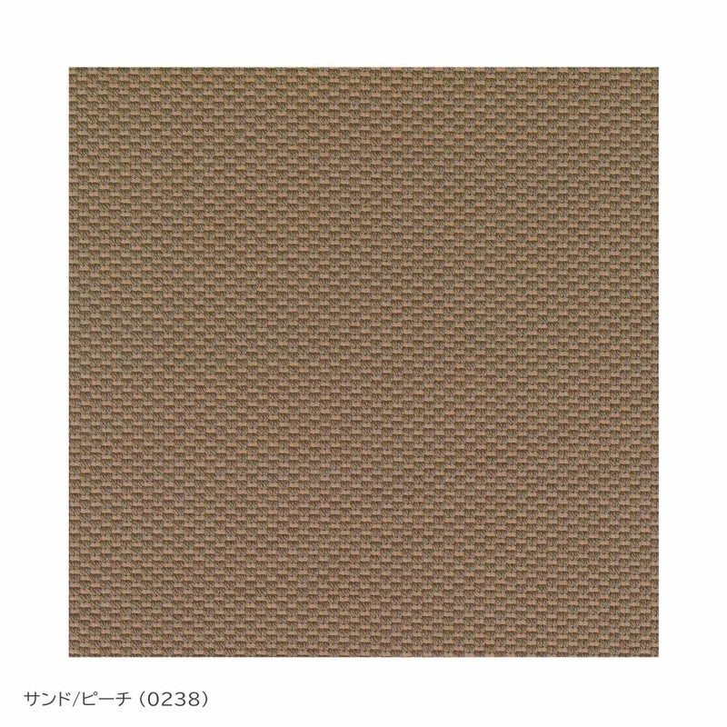 FRITZ HANSEN（フリッツ・ハンセン） / SWAN（スワンチェア） / SERPENTINE（サーペンタイン） Sand Peach（0238） / ラウンジチェア《2024年限定モデル》