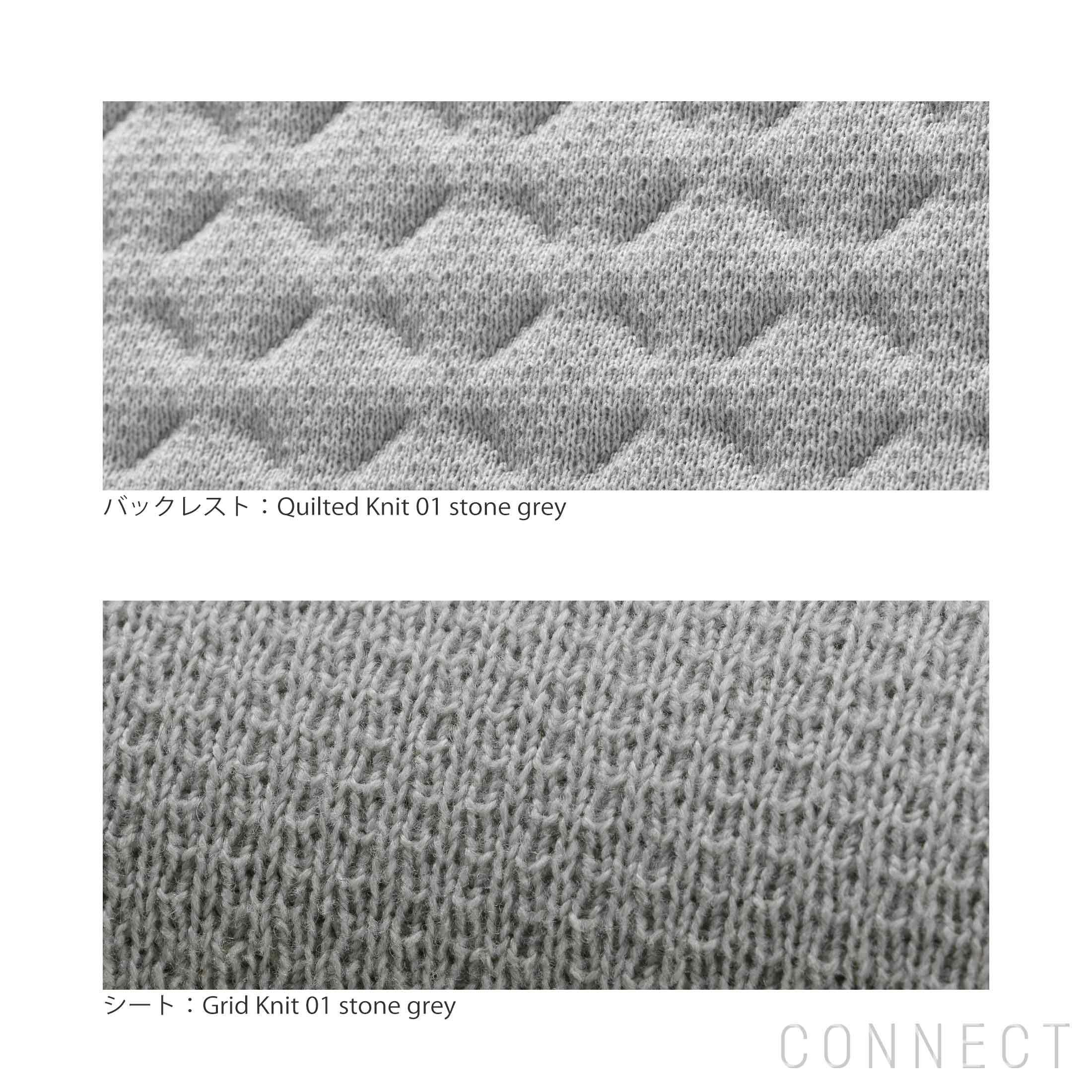 Vitra（ヴィトラ） / ACX Soft（エーシーエックス） / Grid Knit 01