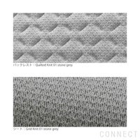Vitra（ヴィトラ） / ACX Soft（エーシーエックス） / Grid Knit 01 stone grey / ソフトグレーベース / 前傾チルト機能あり / デスクチェア