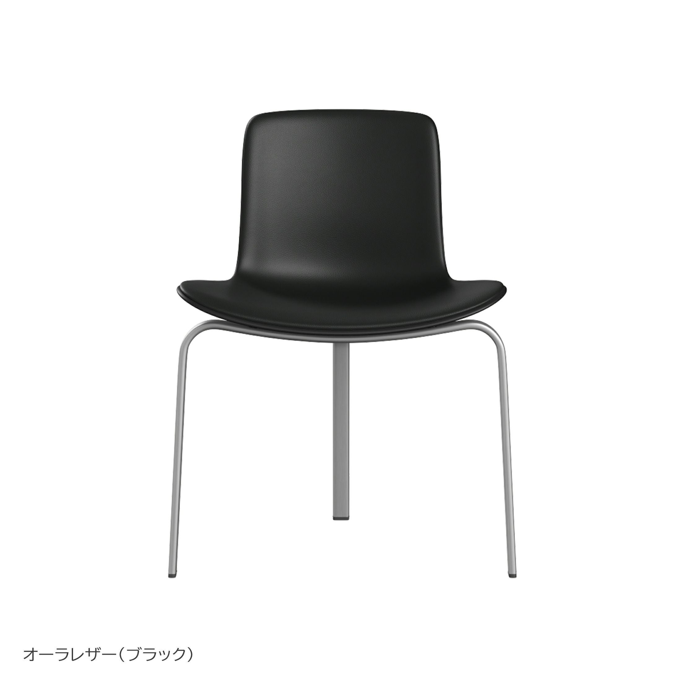 PK8 ピーケー FRITZ HANSEN フリッツ・ハンセン｜北欧家具の正規販売店