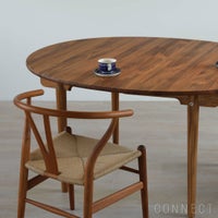 【特別仕様】CARL HANSEN & SON （カール・ハンセン＆サン） / CH337 ダイニングテーブル / チーク材・オイル仕上げ / W140cm