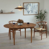 【特別仕様】CARL HANSEN & SON （カール・ハンセン＆サン） / CH337 ダイニングテーブル / チーク材・オイル仕上げ / W140cm