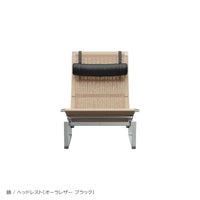FRITZ HANSEN（フリッツ・ハンセン） / PK24（ピーケー24） / 籐 / ヘッドレスト付き（オーラレザー ブラック） / ラウンジチェア