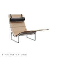 FRITZ HANSEN（フリッツ・ハンセン） / PK24（ピーケー24） / 籐 / ヘッドレスト付き（オーラレザー ブラック） / ラウンジチェア