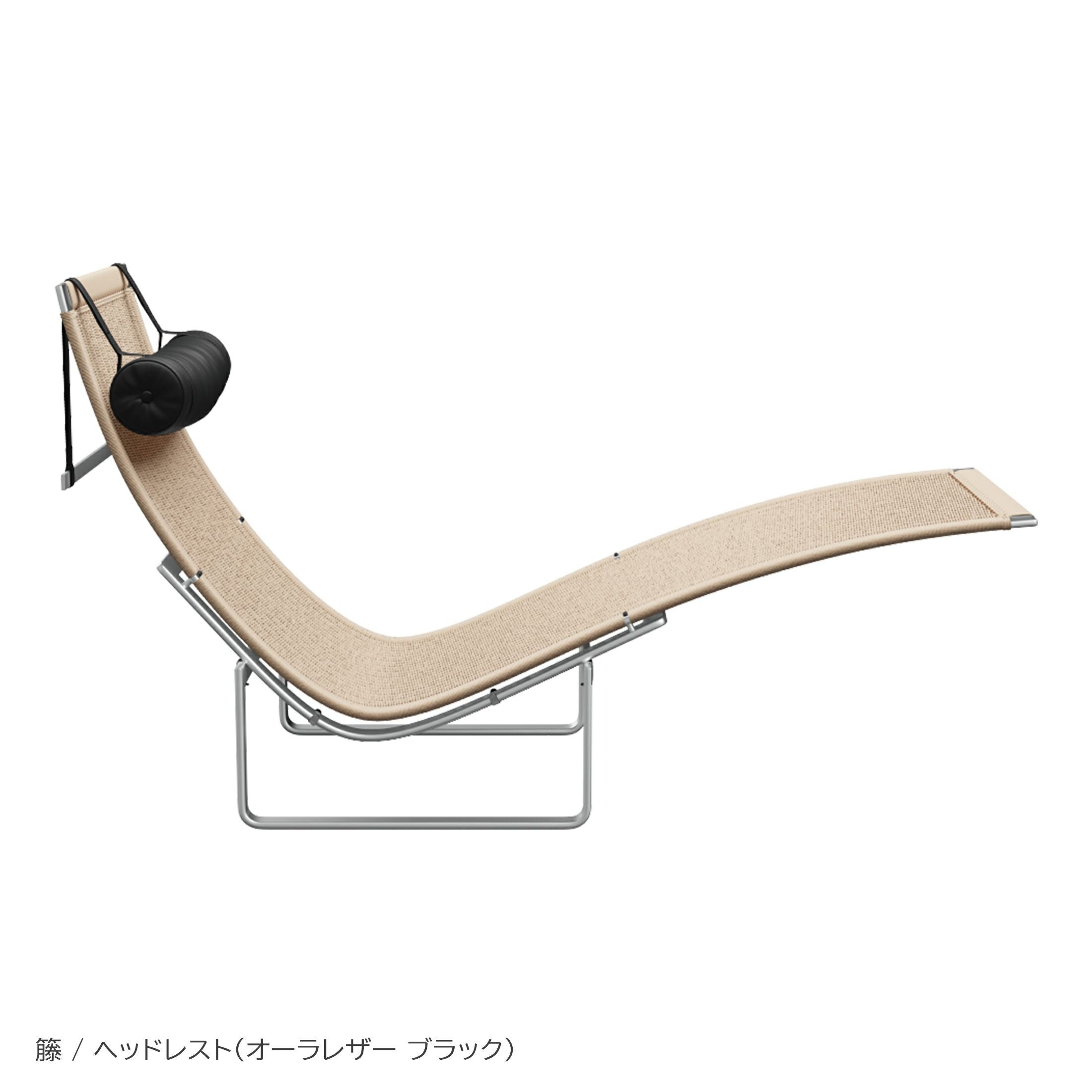 FRITZ HANSEN（フリッツ・ハンセン） / PK24（ピーケー24） / 籐