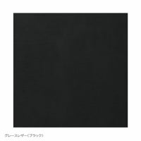 FRITZ HANSEN（フリッツ・ハンセン） / PK81（ピーケー81） / グレースレザー / ブラック / デイベッド