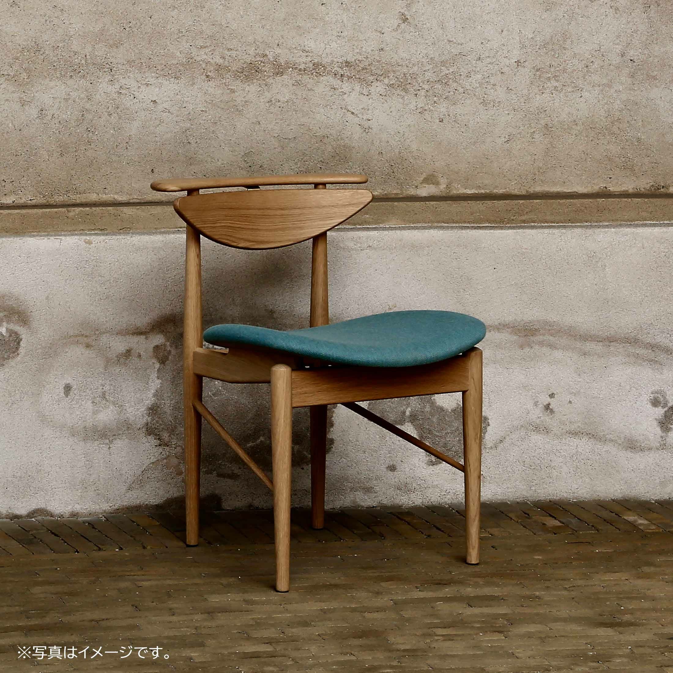 READING CHAIR リーディングチェア HOUSE OF FINN JUHL（ハウス・オブ