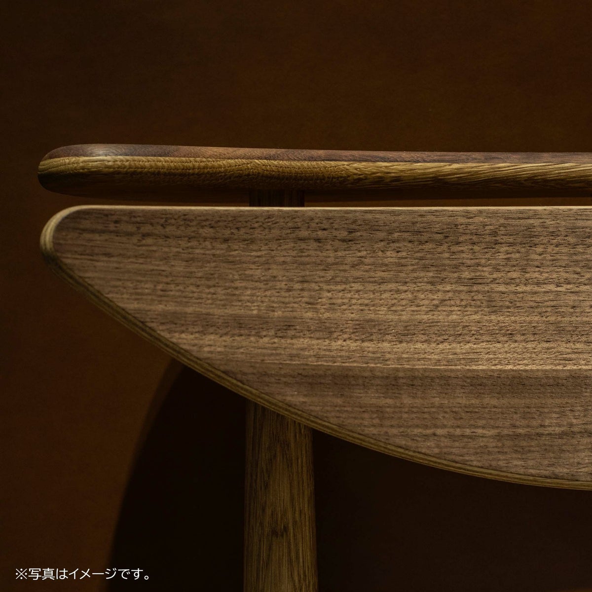 HOUSE OF FINN JUHL（ハウス・オブ・フィンユール） / READING CHAIR（リーディングチェア） / ウォルナット材・オイル仕上げ / Remix 163（リミックス） / チェア