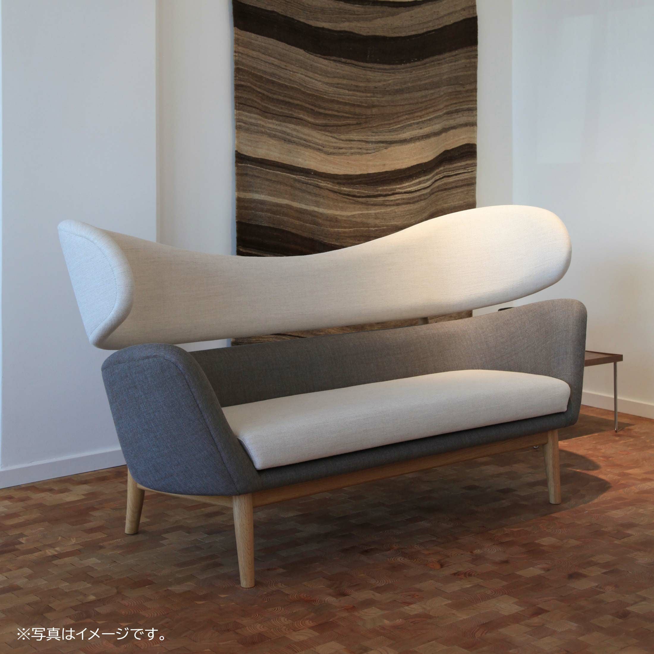 BAKER SOFA（ベイカーソファ） HOUSE OF FINN JUHL（ハウス・オブ