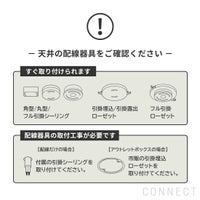 山田照明 / 取付簡易型ライティングダクトレール / TG-471