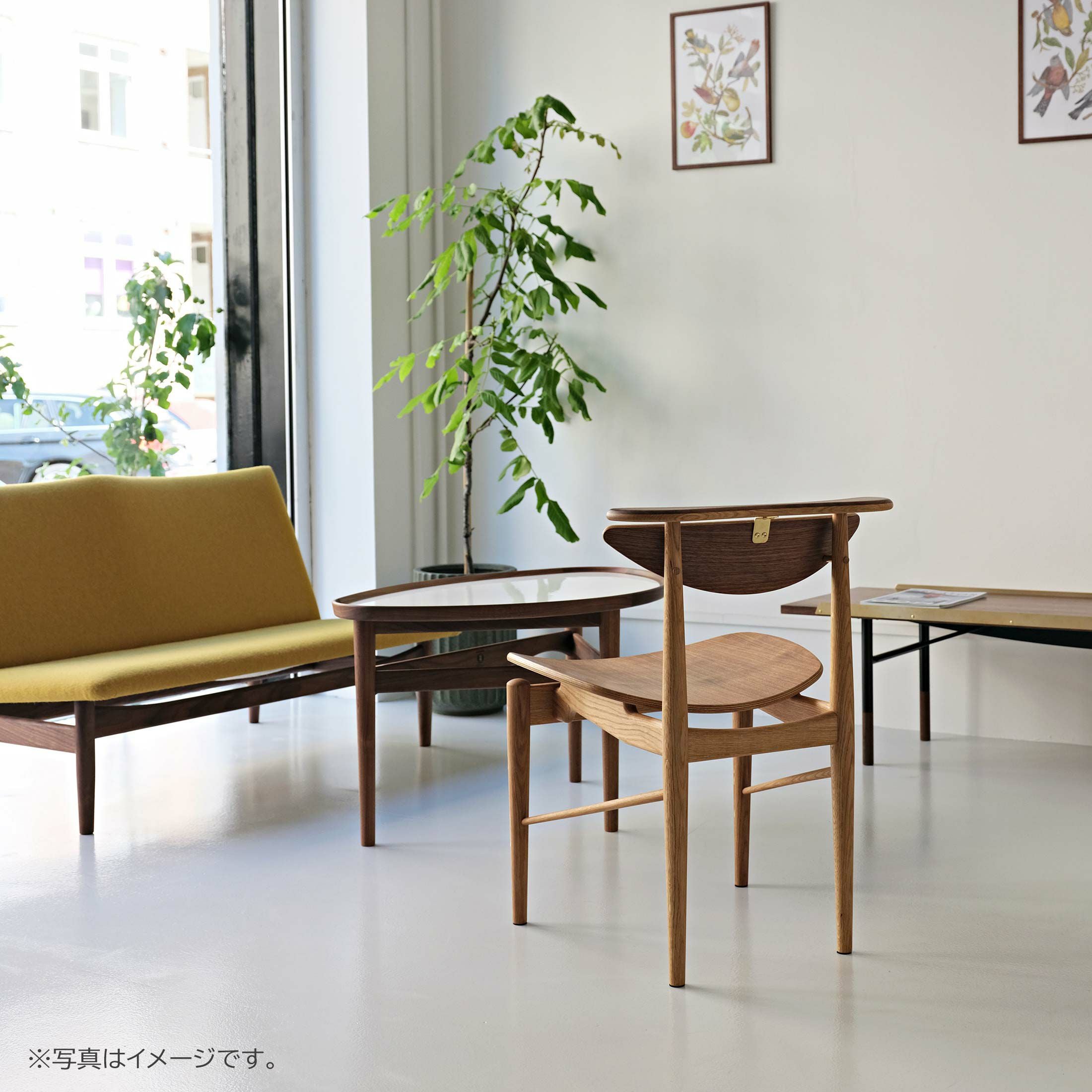 READING CHAIR リーディングチェア HOUSE OF FINN JUHL（ハウス・オブ