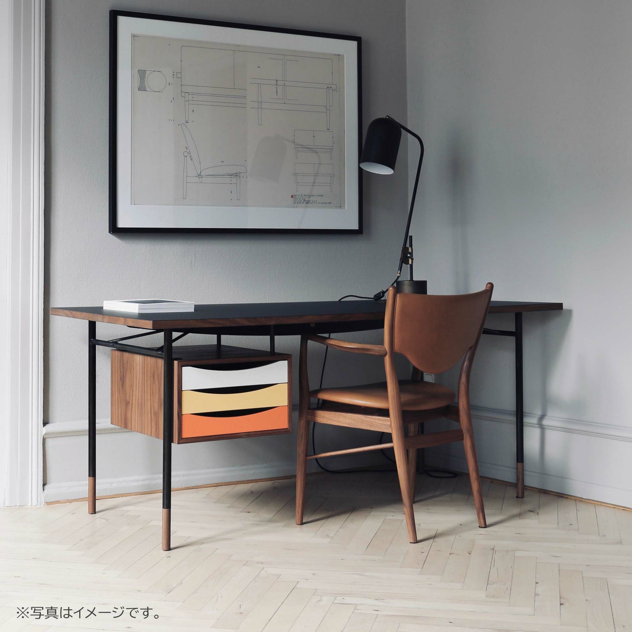HOUSE OF FINN JUHL（ハウス・オブ・フィンユール） / NYHAVN DESK