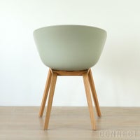 HAY（ヘイ） / AAC22 2.0 チェア / パステルグリーン