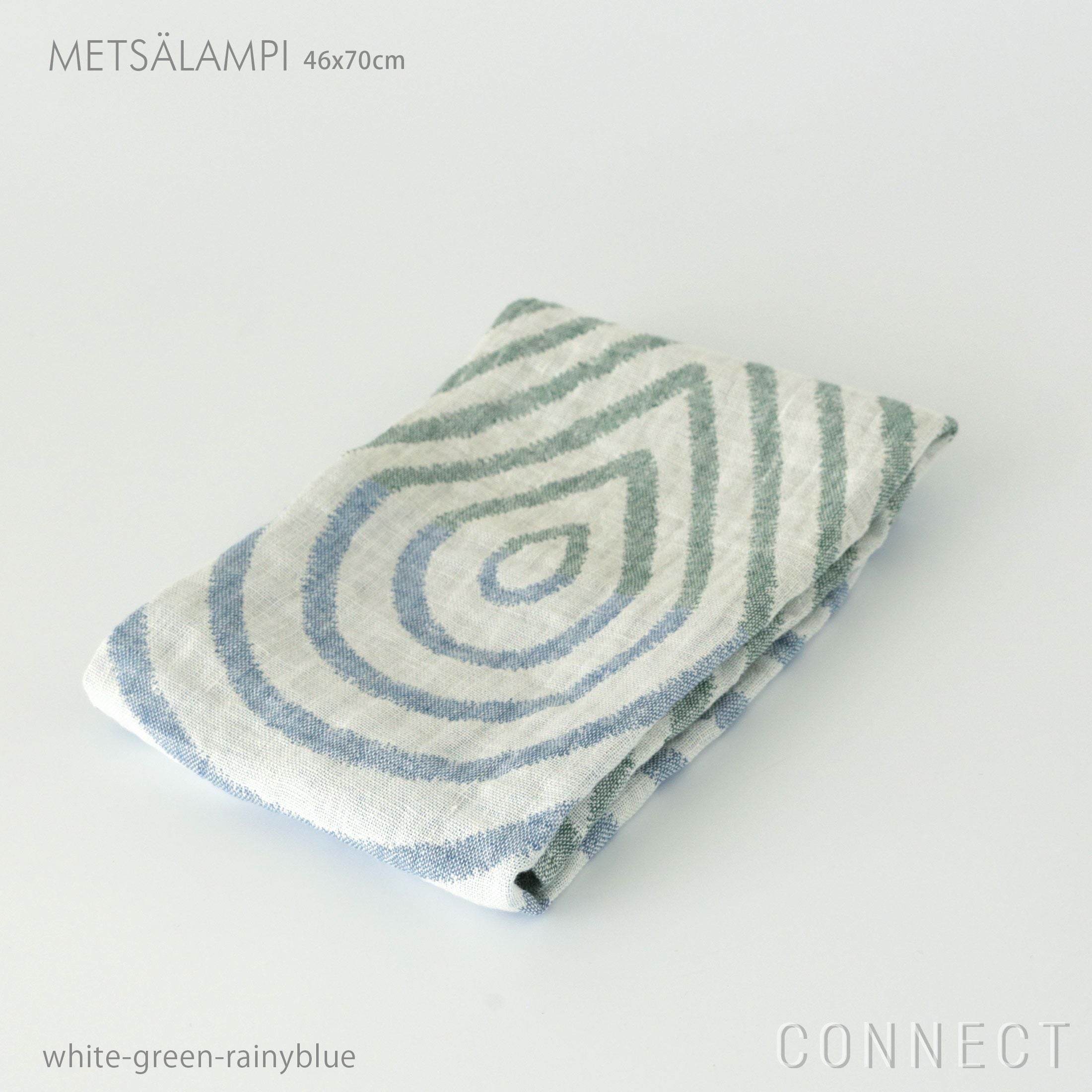 【新品・正規店品】ラプアンカンクリ SADE Linenket 95x180cm SADE multi-use towel 95x180cm – LAPUAN KANKURIT（ラプアンカンクリ）