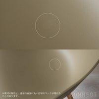 HAY（ヘイ） / AAC222 2.0 チェア / ブラック