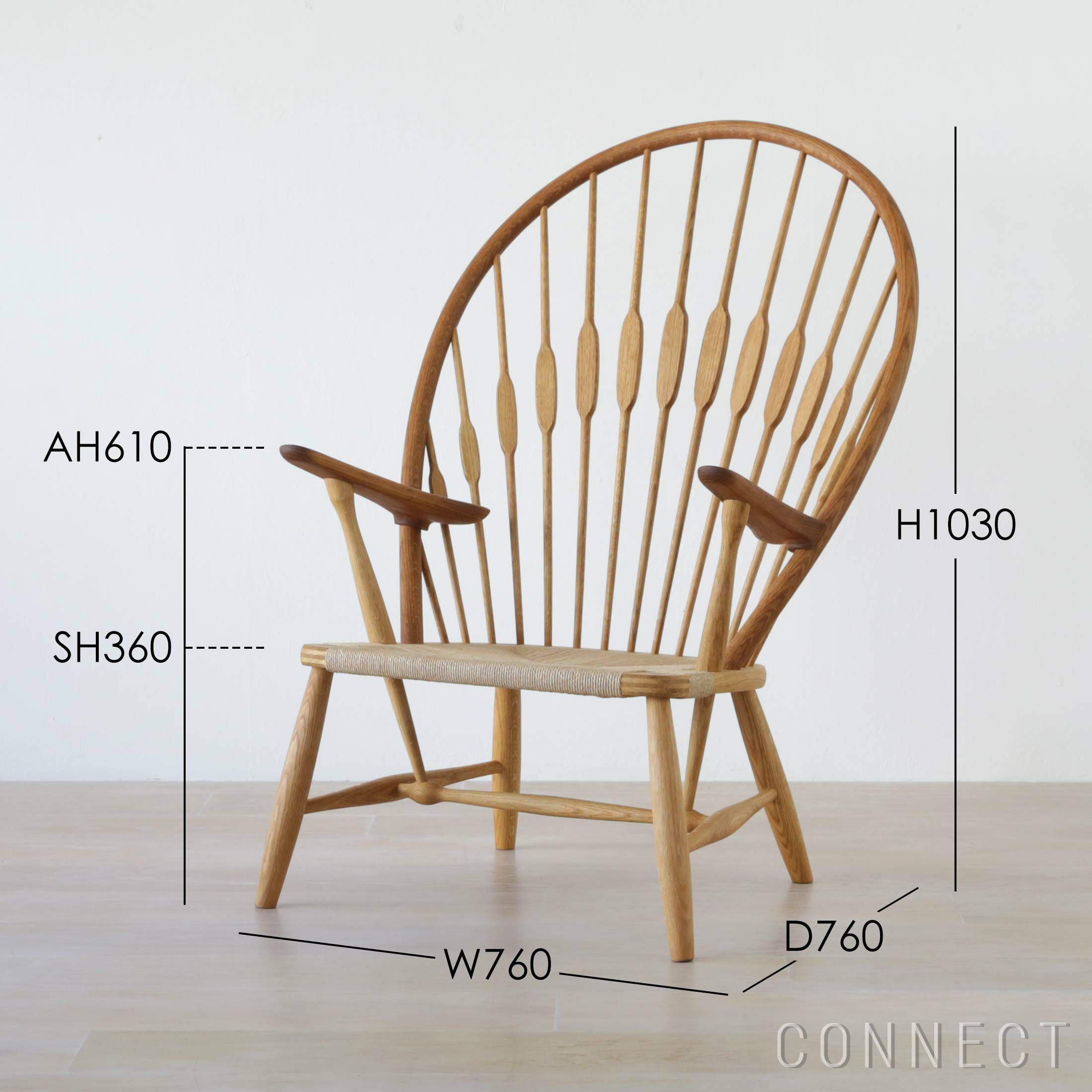 PP Mobler（PPモブラー） / PP550 Peacock Chair（ピーコックチェア